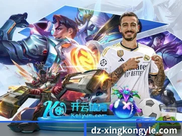 持续创新 - 引入AI智能推荐与大数据分析,提升用户体验,打造下一代在线休闲娱乐生态。